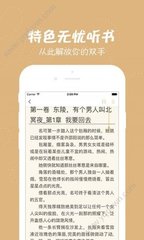 爱游戏体育官网APP